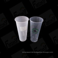 Disposable packaging Cup Plastic Injection Bubble Tea Cup